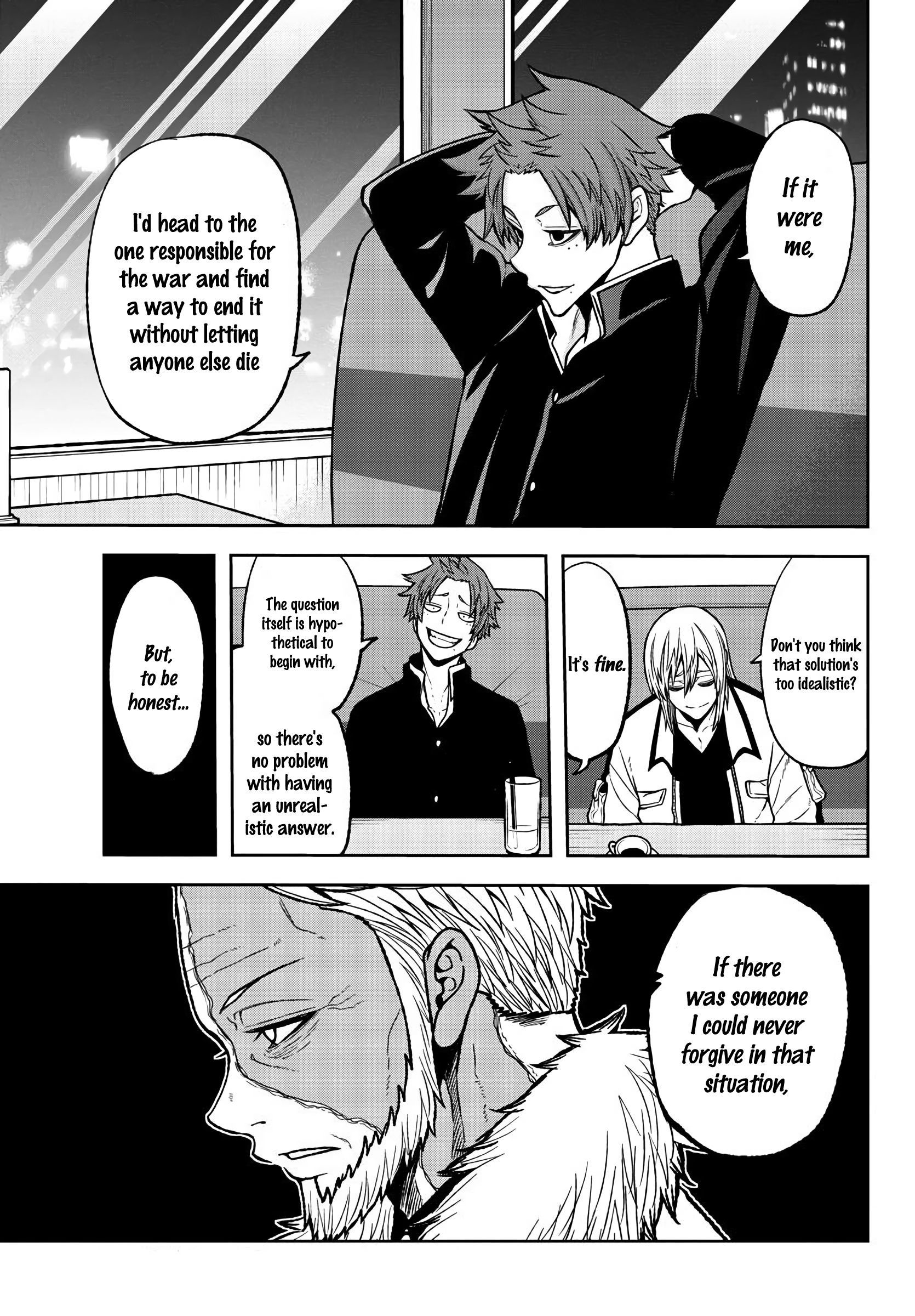  Tougen Anki Chapter 38 18